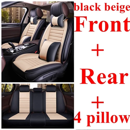 Передняя+ задняя крышка автокресла для Volkswagen Passat b5 b6 b7 b8 polo golf 4 5 6 7 BORA CANDY magotan sagitar SPORTSVAN PHIDEON GOL - Название цвета: black beige luxury
