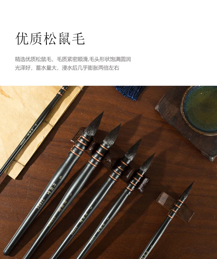 ZY TANG 22RQS круглый Quill беличий ворс Акварельная кисть, акварельная краска, акварельные кисти