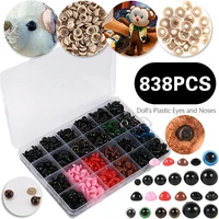838pcs diy black plastic safety eyes for toys doll crafts teddy bear dolls soft toy making animal amigurumi accessories