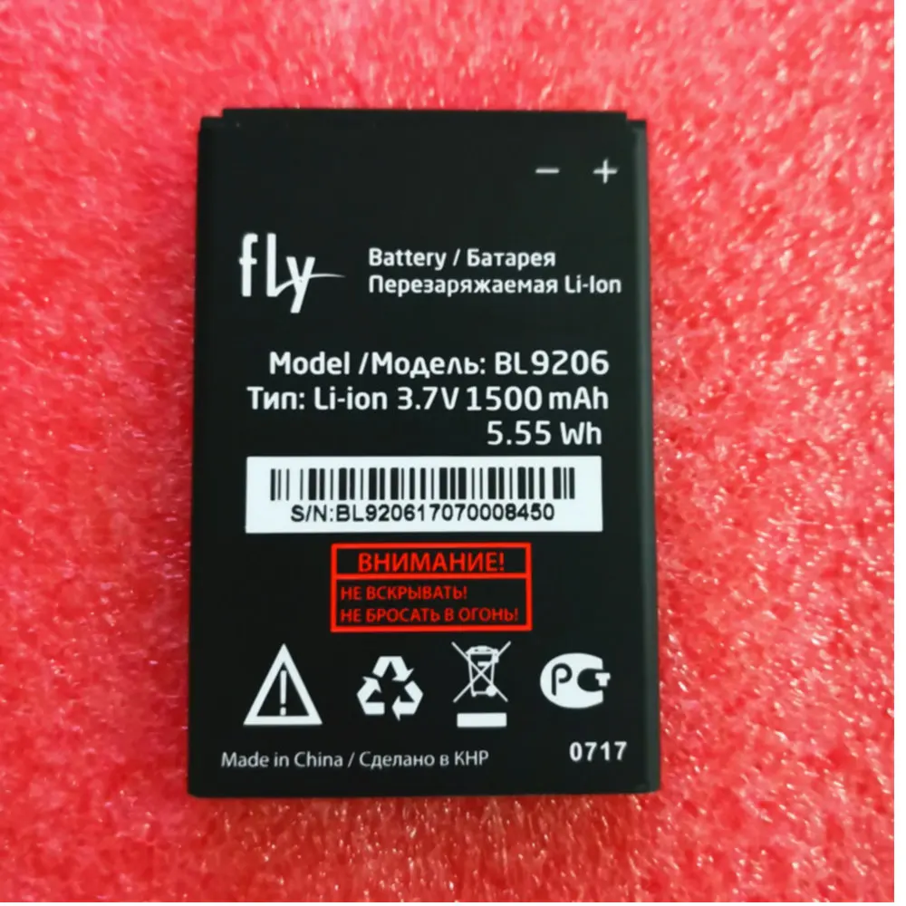 Аккумулятор для сотового телефона FLY BL9206 FS409 Stratus 9 3 7 в 1500 мАч | Мобильные телефоны