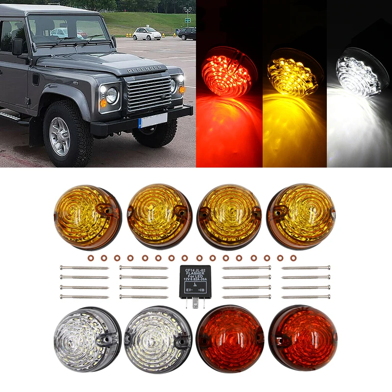 4 * желтый + 2 прозрачный красный свет для Land Rover Defender полный комплект обновления