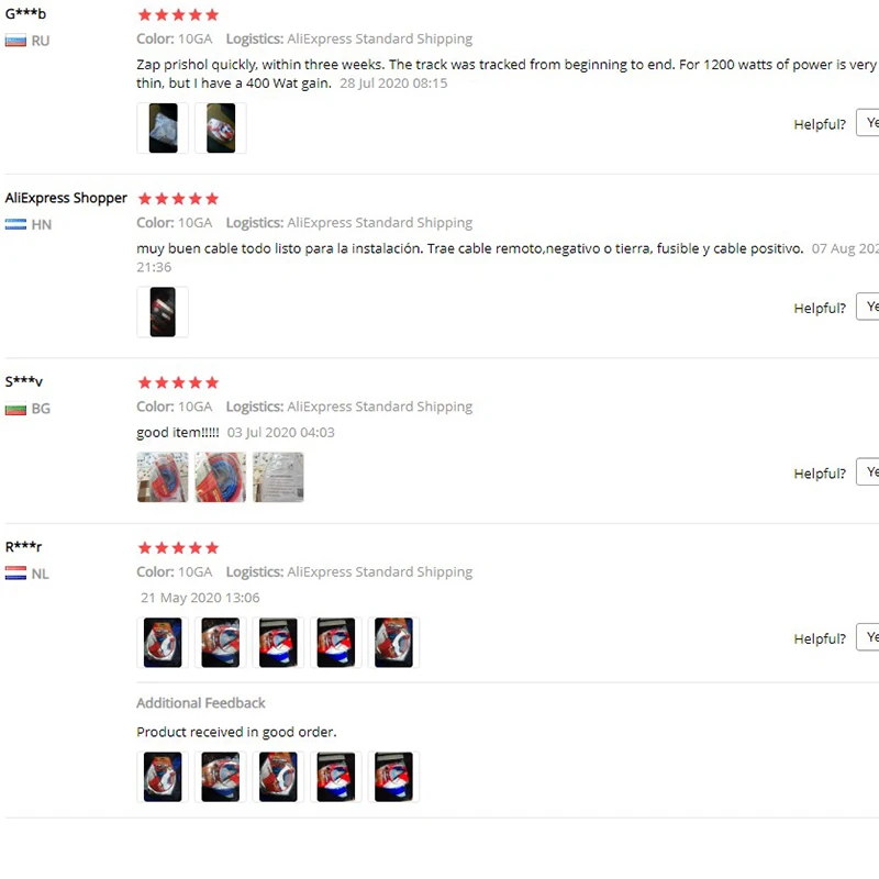 60 AMP держатель предохранителя 8GA кабель питания сабвуфер динамик аудиопровод