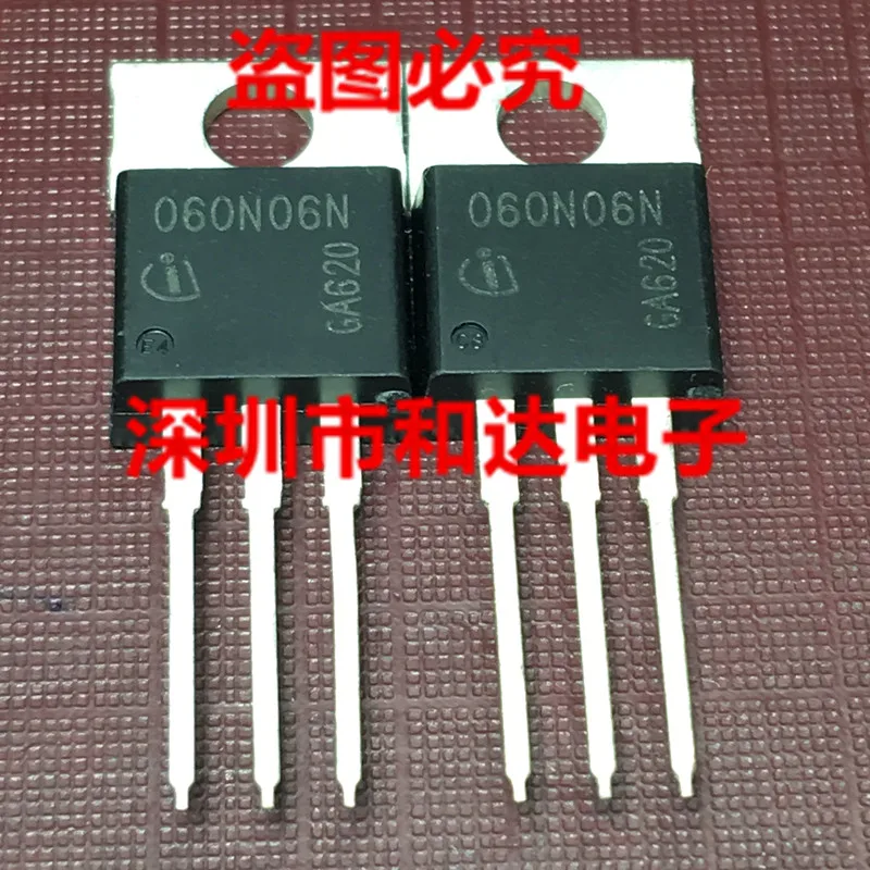 

5 шт. 3G ipp060n06n060n06n