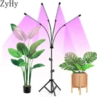 Фитолампа полного спектра для растений, 5 В, USB, светодиодная лампа для выращивания растений