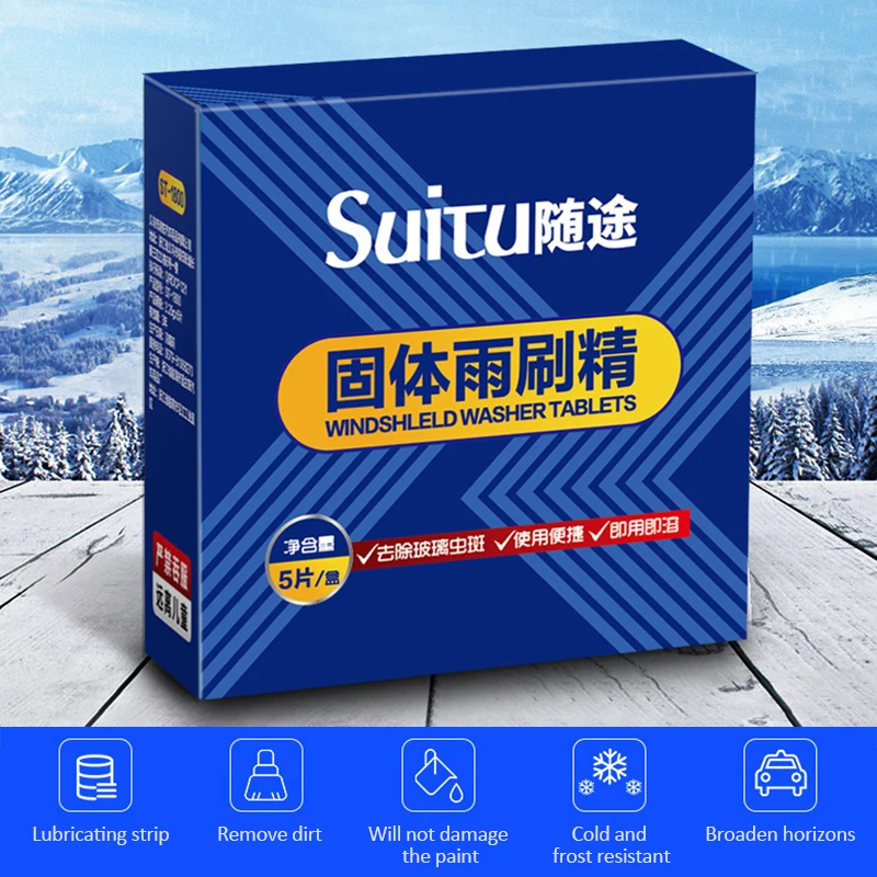 

Auto Car Windshield Glass Wash Cleaner Concentrated Effervescent Tablets Шипучий омыватель лобового стекла