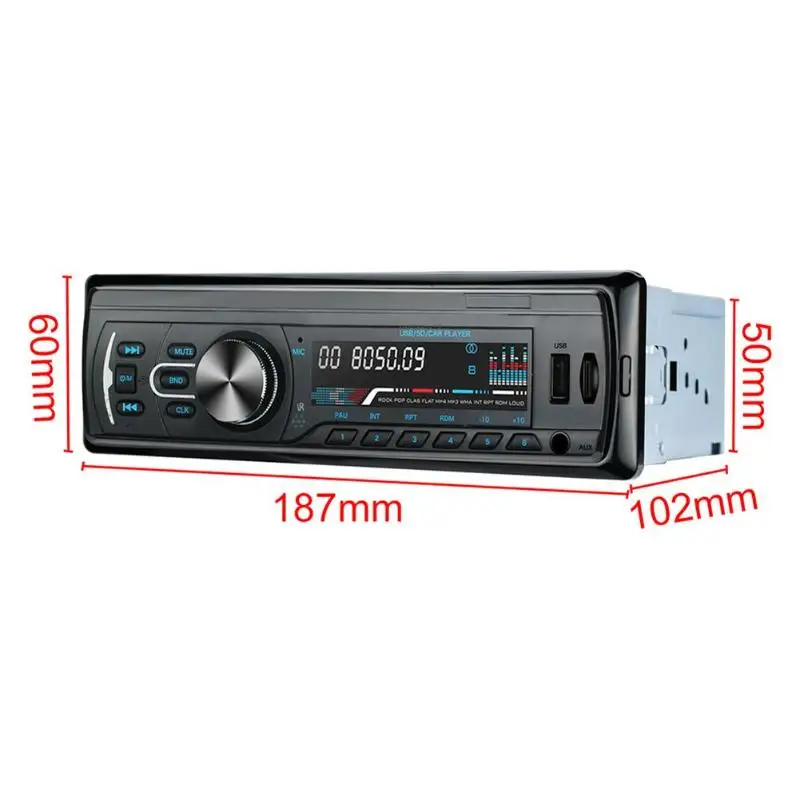 RM-JQ1584 С MP3 музыкальный плеер головное устройство 4-way RCA выход загрузка импеданса стерео аудио Bluetooth USB FM радио