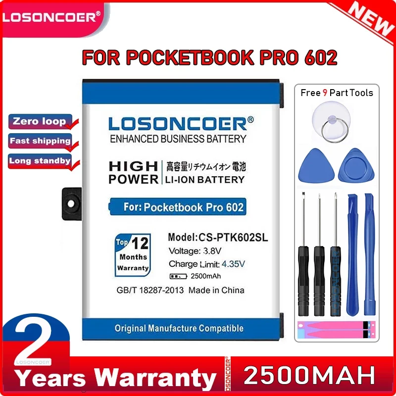LOSONCOER 2500mAh CS PTK602SL 1ICP4/40/60 1S1P аккумулятор хорошего качества для Pocketbook Pro