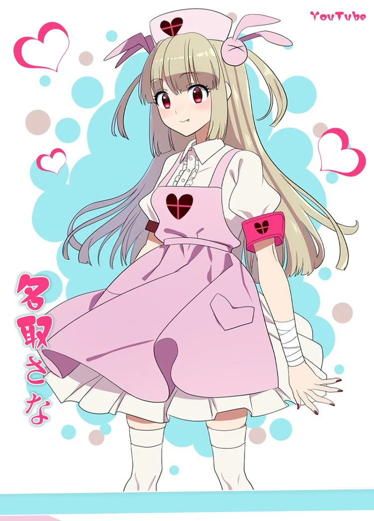 

Anime Virtual Youtuber Natori Sana Cosplay Costumes Nurse Uniform Maid Dress Halloween/Hallowmas/Party Role Play Prop Clothing