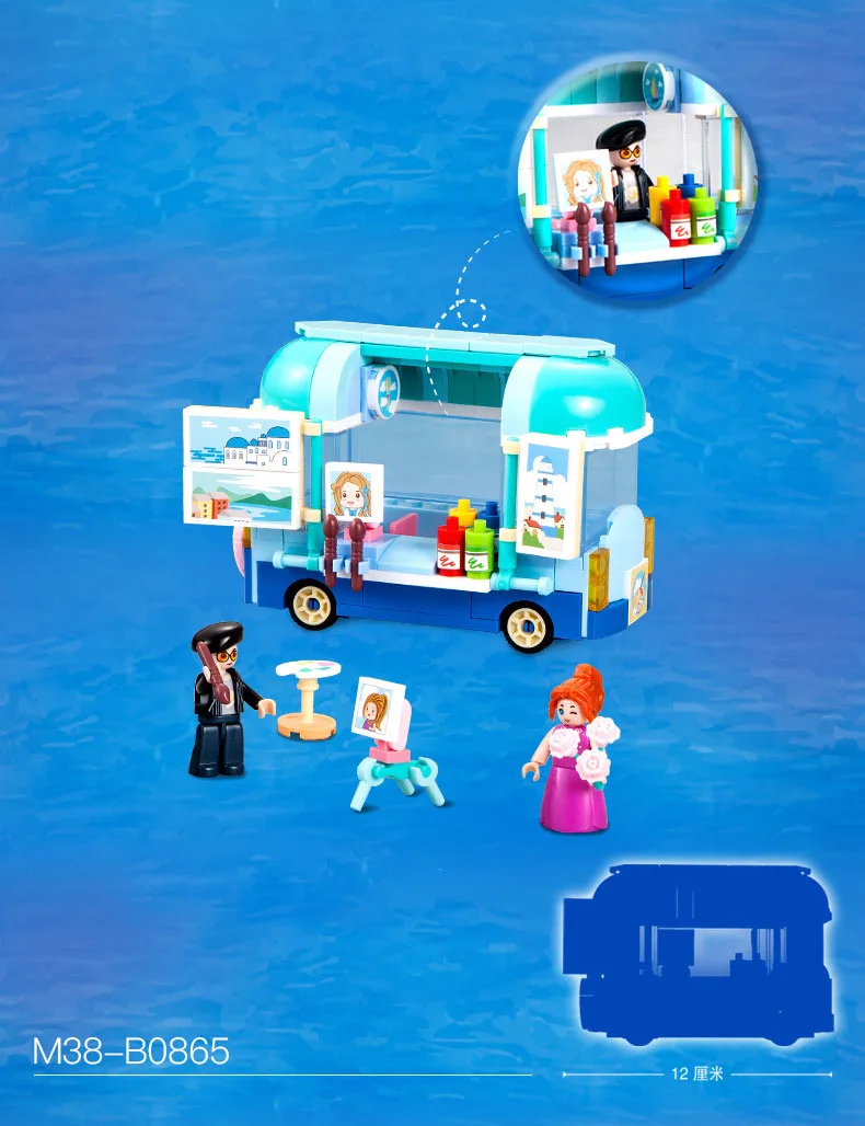 

Happy SLuban M38-B0865 Aegean Sea Couple Honeymoon Van Beach toy Children's Puzzle Assembled Building Block Toy Gift for Girl