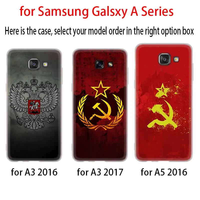 Флаг Российской Федерации красный армейский чехол силиконовый для Samsung A50 A70 A80 A30