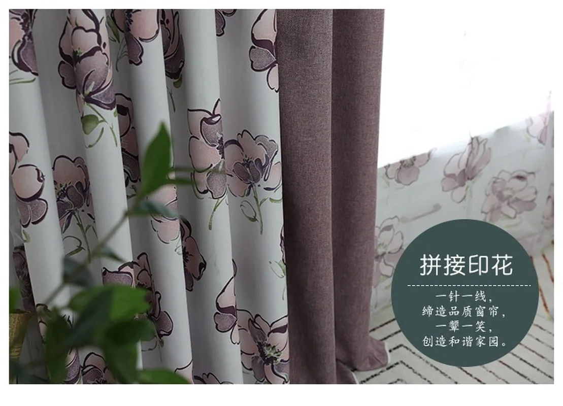 

Linen Printed Rich Flower Shading Curtains for Bedroom Living Room Study Room Balcony Nordic Curtains Classical Decoration