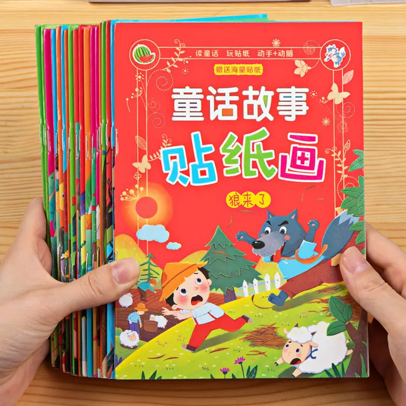

Fairy Tale storybook Early Education Puzzle Baby Sticker Book 2-6 Years Old Concentration Training sticker set Preschool Toys