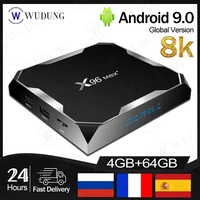 android 9 0 smart tv box 4gb 64gb 8k video tv receiver wifi 2 4g5g bluetooth x96max 1000m set top box
