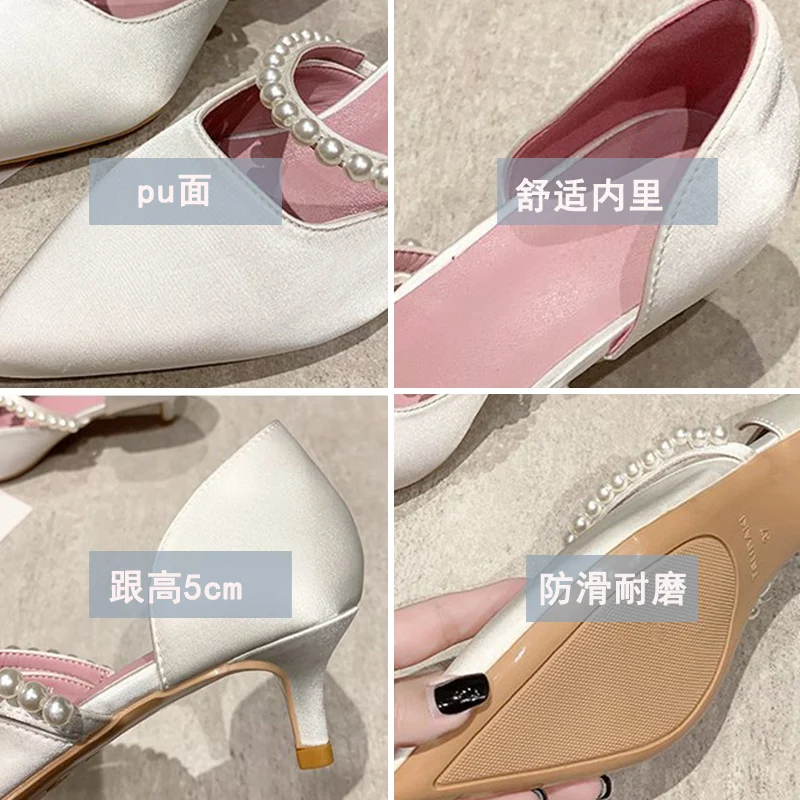 

Sandals Elastic Band 2021 Women's Shoes Summer Heels Suit Female Beige Shallow Mouth Slip-on Pointed New Girls Black Comfort Hi
