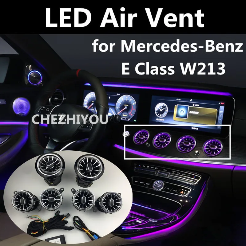 Светящийся воздушный выход для Mercedes Benz E Class W213 2015-2019 внутренняя передняя консольная система AC Vent Turbo Style Replace on.