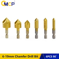 cmcp 6pcs 5 flutes hss countersink chamfer drill bit 14 hex shank titanium coated core dril bit power tool accessories