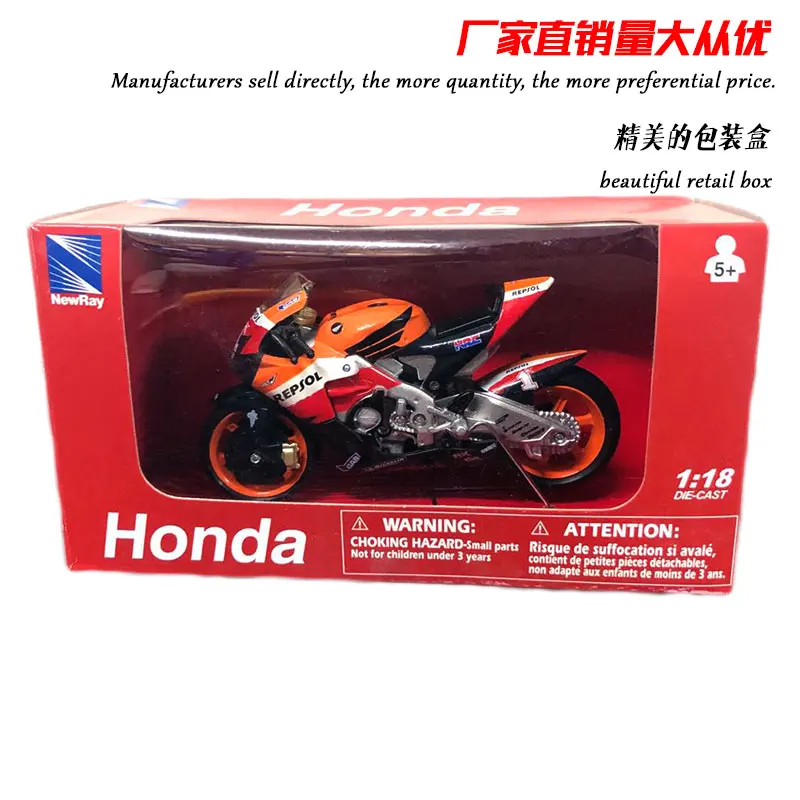 HONDA CRV Newray 1/18 масштаб гоночный мотоцикл YAMAHA M1#5 литой металлический мотоцикл модель ручной работы игрушка для подарка, коллекции, детей - Цвет: HONDA CRV