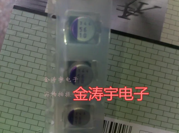 

Solid-state capacitors 10 v56uf X6 sanyo solid patch 6.3 SVP svp56m