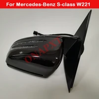 for mercedes benz s class w221 s350 s400 s450 s550 s600 car outside rearview mirror rear view side mirror 2218101176 2218101276