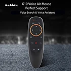 USB-приемник kebidu 2,4G G10S, воздушная мышь, голосовое управление для гироскопического датчика для Android TV BOX G10, беспроводной смарт-пульт дистанционного управления