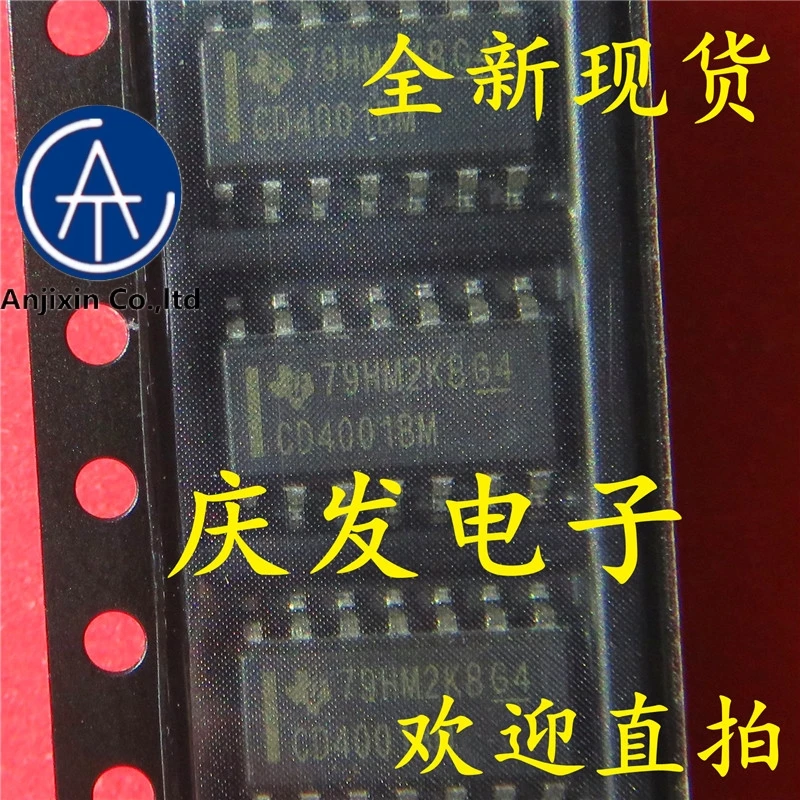 

10 PCS 100% orginal new 100% quality real stock new and original CD4001 CD4001BM SOP - 14 logic chip