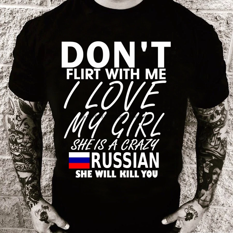Не Флирт со мной моя девушка русская (много цветов Мужская футболка)|Мужские