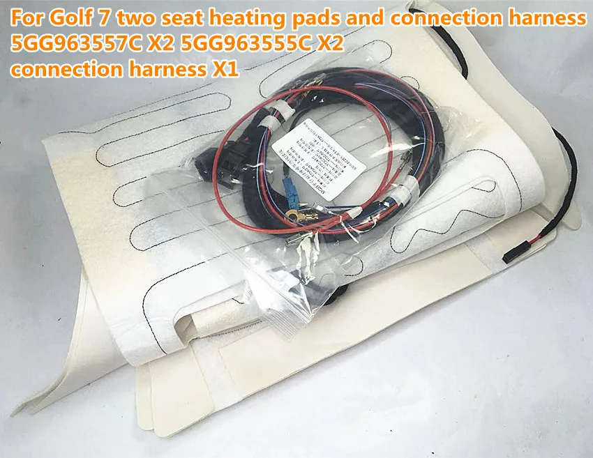 Подушки отопления и спинка нагрева или Соединительная проводка для Mercedes-Benz V W