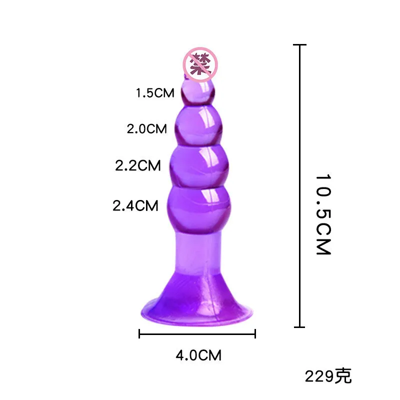 Набор силиконовых анальных пробок 8 шт. комбинированные Вибраторы анальные