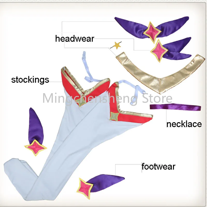 

LOL Cosplay Costume Star Guardian Ahri Cosplay Costume Magic Girl The Nine-Tailed Fox Cosplay Full Set Adult Halloween Costume
