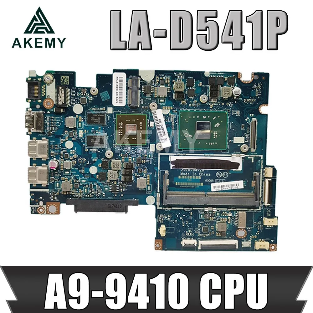 

Akemy 5B20L85913 BAUS0 Y0 LA-D541P для Lenovo Yoga 510-14AST 500-14ACZ материнская плата для ноутбука A9-9410 CPU GPU 2GB