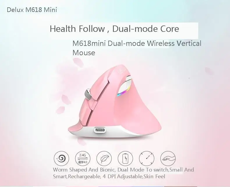 Delux M618 Мини Bluetooth+ Usb беспроводной двойной режим Вертикальная эргономичная компьютерная мышь перезаряжаемая оптическая Бесшумная RGB 3d PC Mause