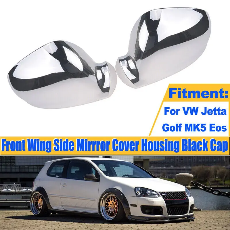 

Хромированные зеркальные крышки с боковым крылом для Golf MK5 - Pat B6 Jetta MK5