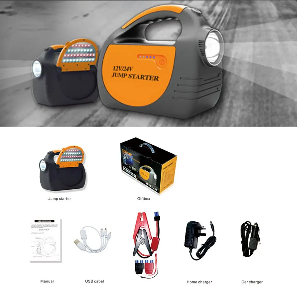 

Multifunctional 30000mAH 12-24V USB Portable Mini Car Jump Starter Battery Charger Power Bank For Emergency Start