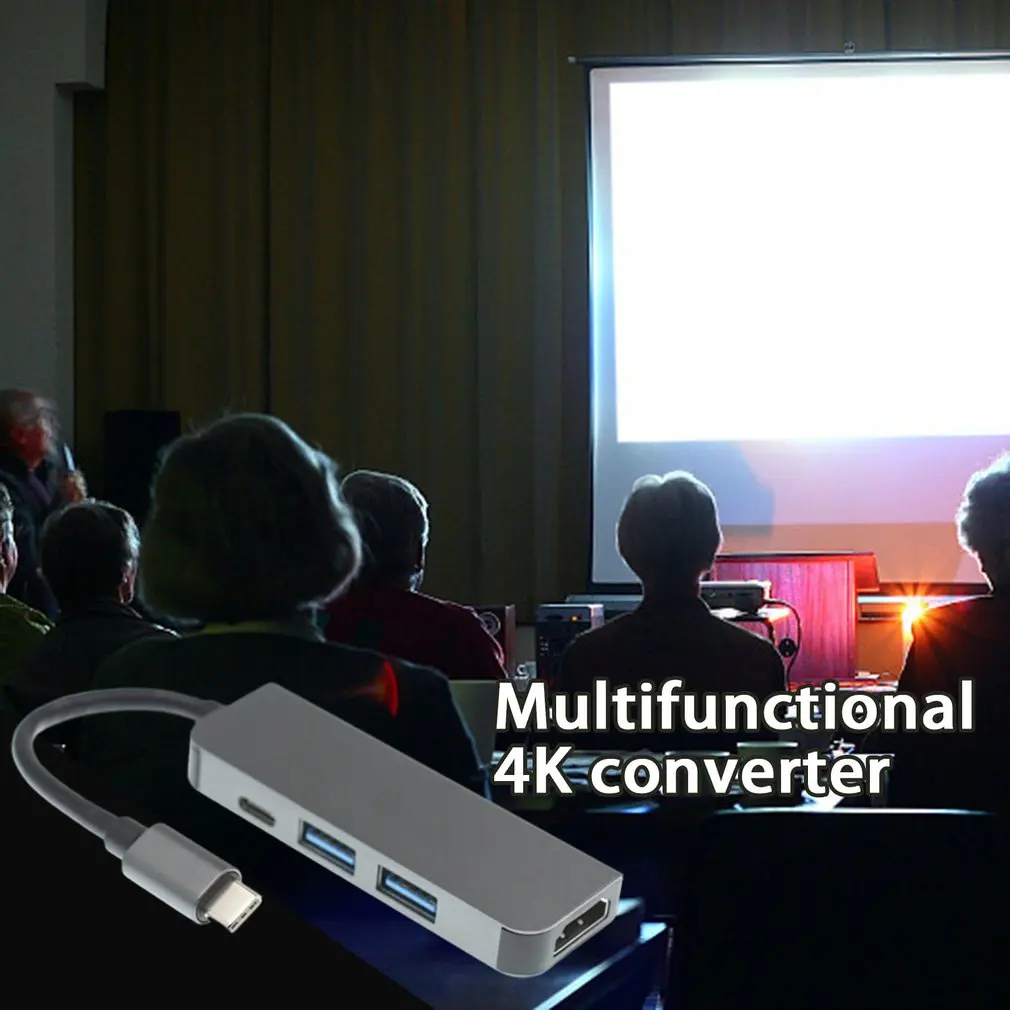 4-в-1 док-станция для Тип с разъемами типа C и USB3.0 * 2 + PD совместимому hdmi