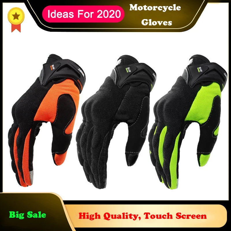 Перчатки для гоночных мотоциклов SUOMY защитные перчатки мотокросса дышащие