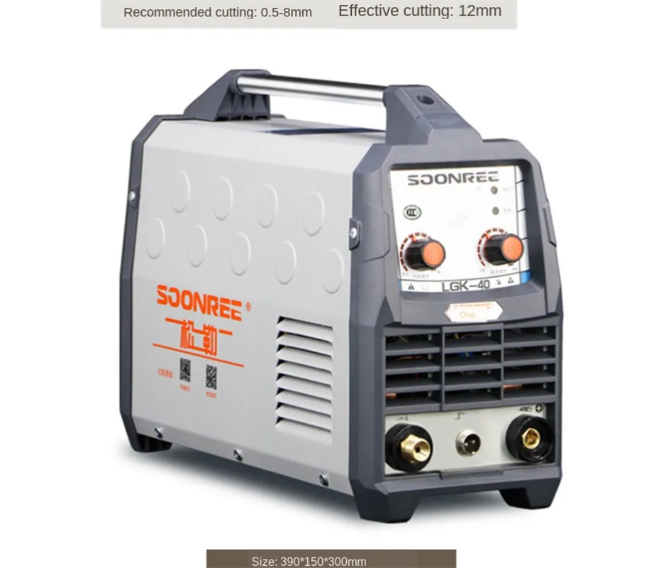 

Машина плазменной резки LGK40 CUT50 220 В плазменный резак с PT31 Бесплатные сварочные аксессуары Высокое качество Новинка