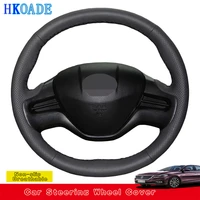 customize diy genuine leather car accessories steering wheel cover for honda civic 2006 car interior
