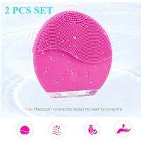 electric facial clean brush face massager tool vibration massage face deep cleaning tightening wrinkles 2 pcs kit 3 colors