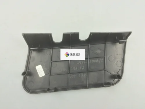 

For Renault Koleos Original Trunk Vent Cover Panel