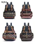 Женский холщовый винтажный рюкзак, этнический рюкзак, рюкзак в стиле бохо, школьная сумка