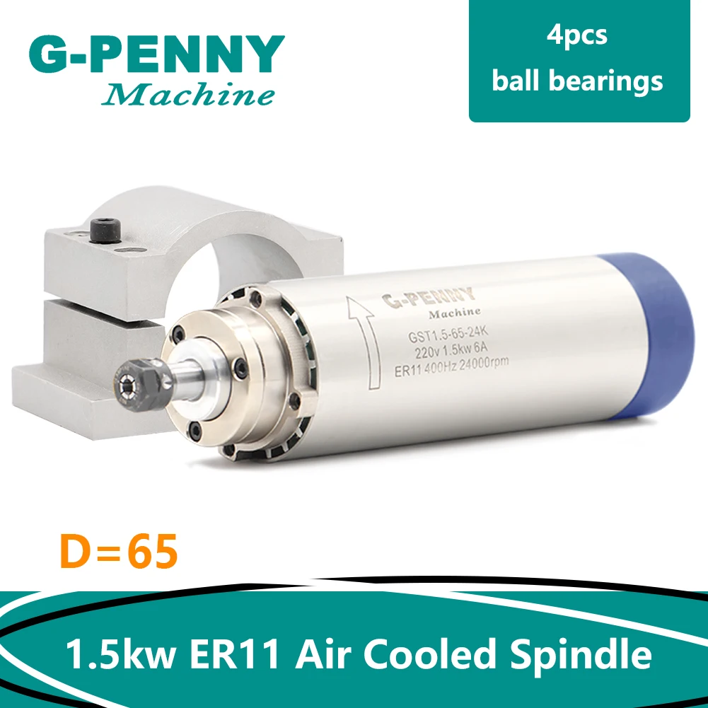 Новый продукт! Шпиндель с воздушным охлаждением 220 В 1 5 кВт ER11 двигатель шпинделя