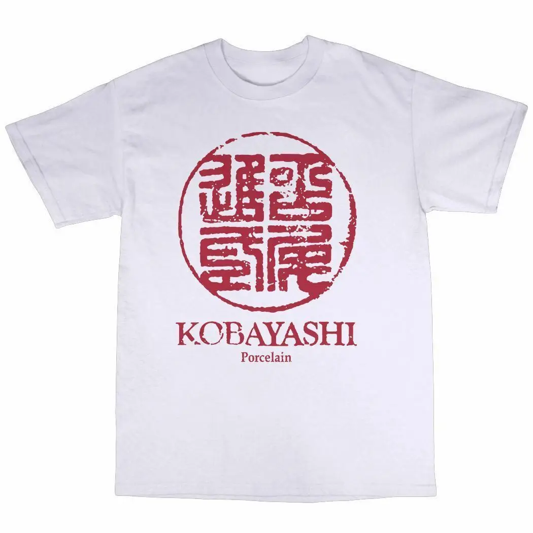 Kobayashi футболка с фарфором 100% хлопок Вдохновленный обычными