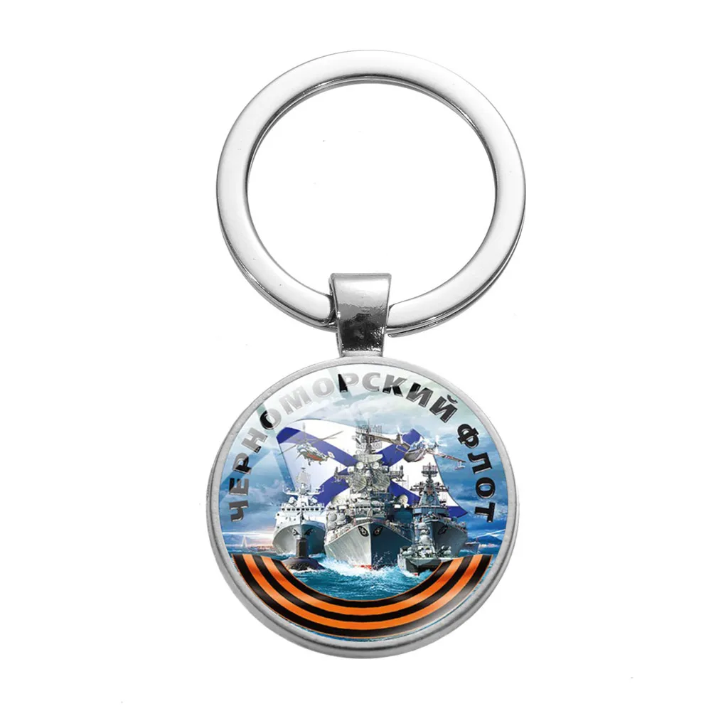 Модный Темно-Синий армейский стеклянный кабошон брелок медведь Орел