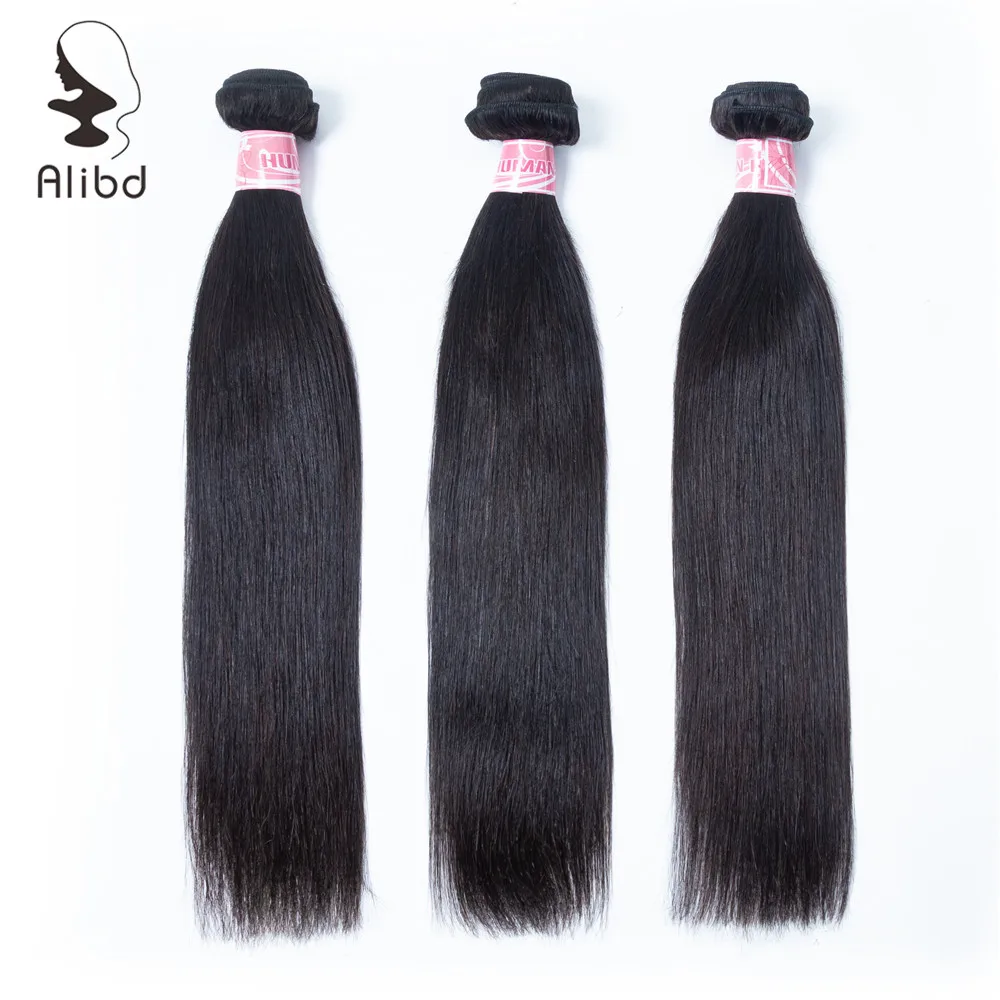 

Alibd Brazilian Straight Human Hair Remy Hair Weave 8-28 inches 3pcs/lot Bundles Deal Natural Color Bundles Human Hair