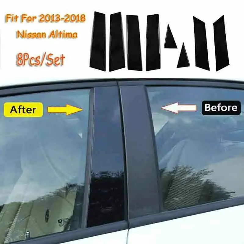 Рояль черный столб для окон Подходит Nissan Altima 2013-18 8 шт дверь отделка колеса крышка