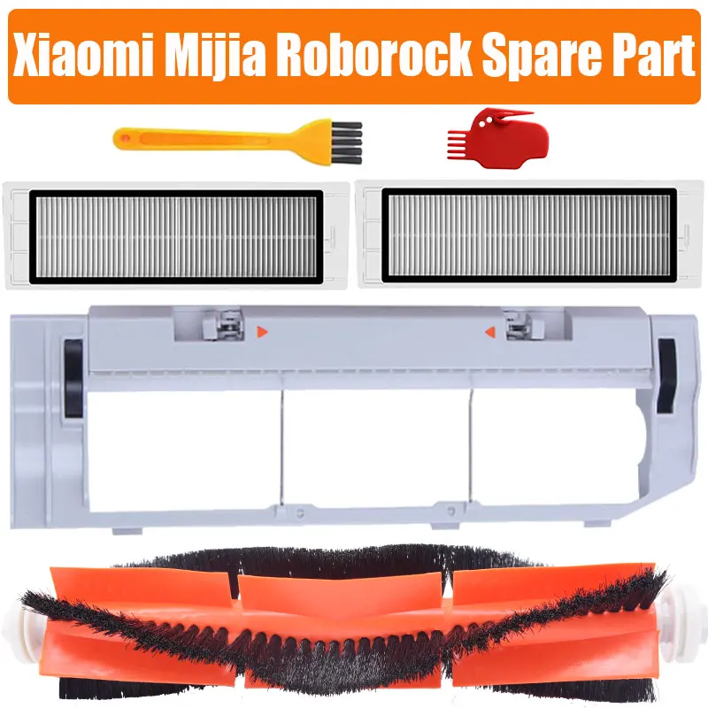 6pcs Xiaomi робот пылесос 2 Roborock запасные части наборы основной щетки боковые щетки HEPA фильтр для Mijia Roborock Вакуумный - Цвет: 6pcs