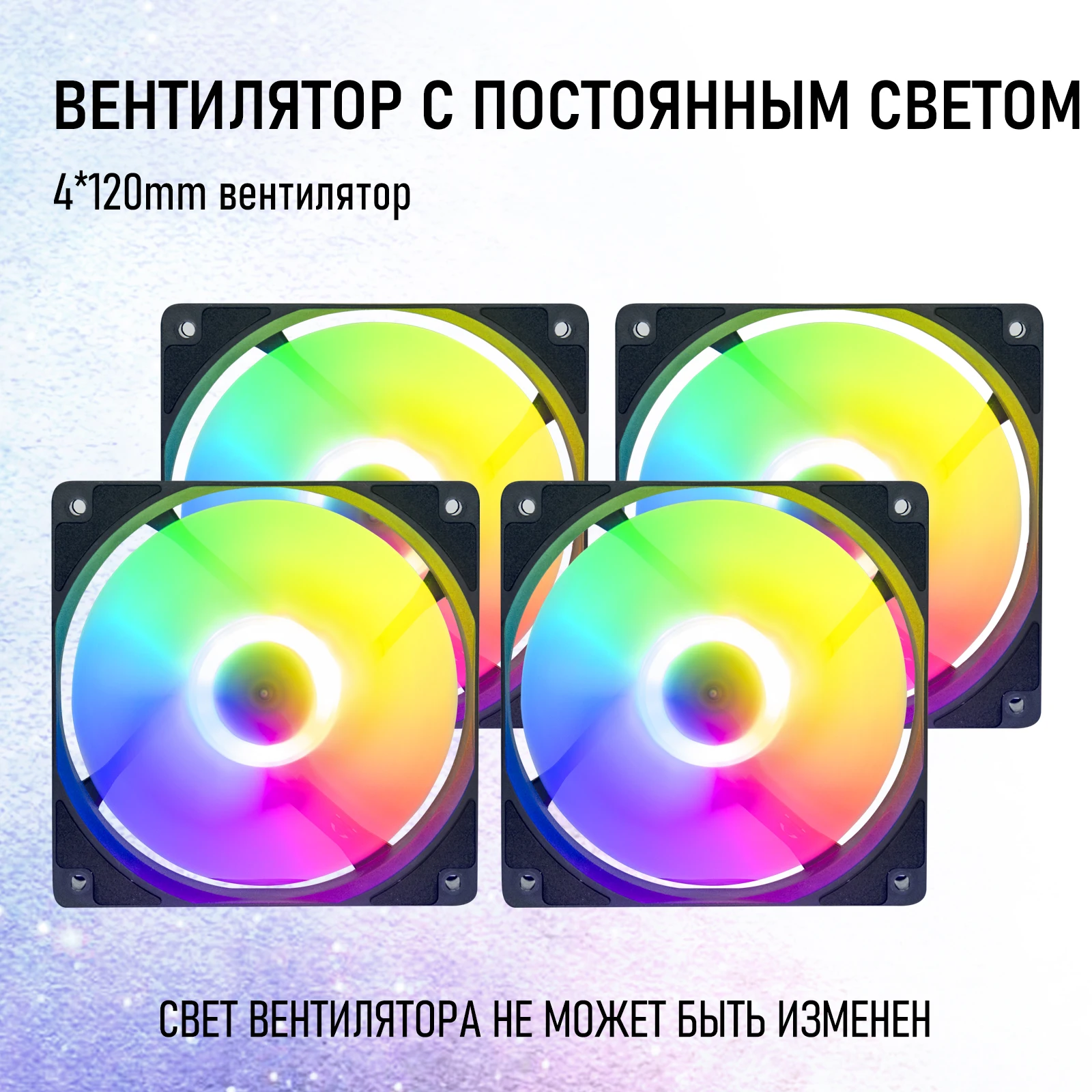 Чехол для настольного компьютера Aigo darkflash ATX/M-ATX/ITX сделай сам пылезащитный