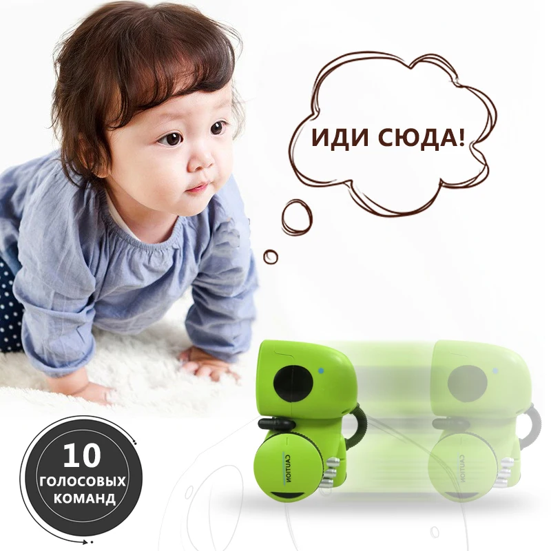 

Toy Robot Intelligent Robots Russian&English Version Voice Control roboter Interactive Educational RC robotic for Christmas Gift