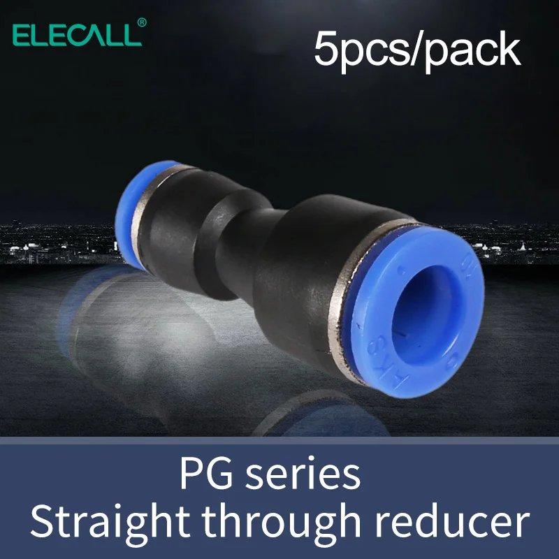 ELECALL 5 шт. воздушные Пневматические Быстроразъемные Соединения разъем PG 4-12 мм