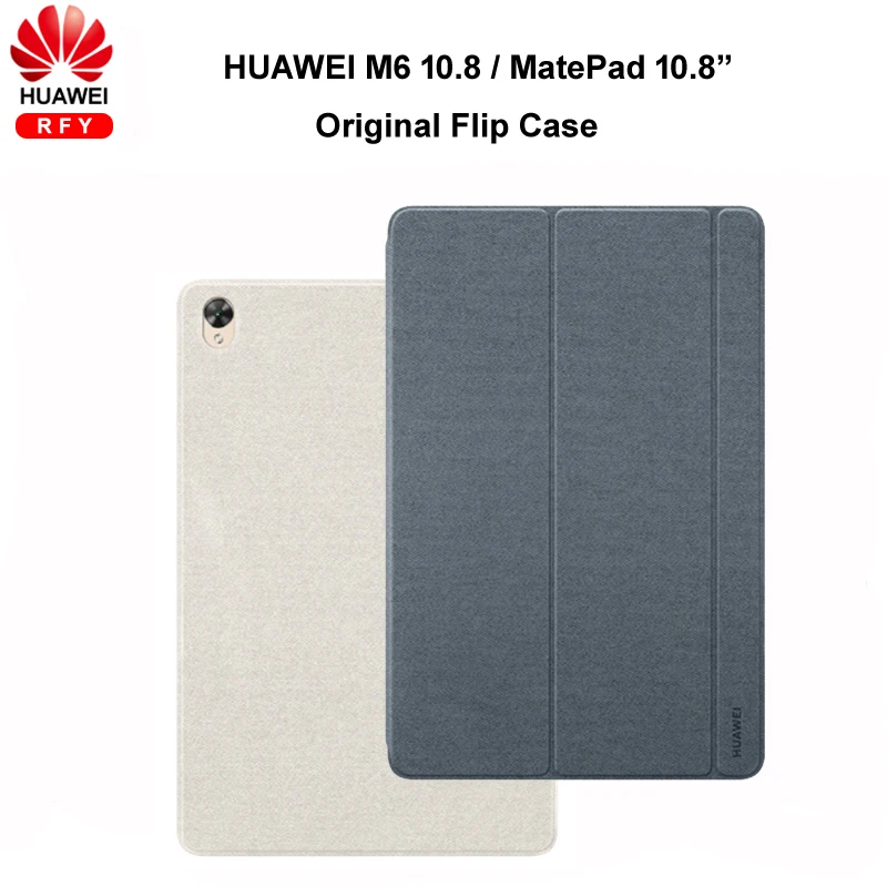 Оригинальный чехол для планшета HUAWEI MediaPad M6 10 8 дюйма MatePad кожаный с откидной